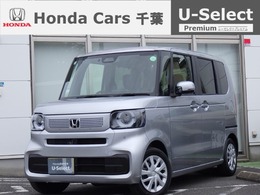 ホンダ N-BOX 660 認定中古車2年保証付デモカー/ナビ/ETC/