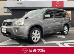 日産 エクストレイル 2.0 20Xt 4WD 前後ヒーターシート　純正AW