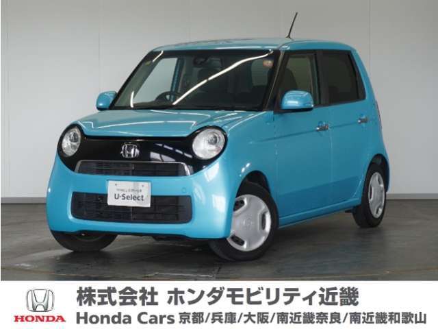 車両詳細　平成27年式　車名N-『N-ONE』　車検整備付き　走行4.5万Km　　ボディカラー『イノセントブル-メタリック』　U-SELECT認定中古車　1年保証付き