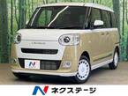 660 ストライプス G