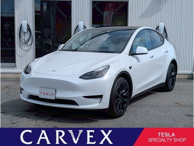 この度はCAREVEXの車輛をご覧いただきありがとうございます。TESLA専門店としてEVのアドバイザリーに努めますのでお気軽にご相談ください。