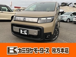 ホンダ フリード 1.5 クロスター 5人乗り・両側電動スライド・キーレス