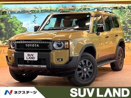 トヨタ ランドクルーザー250 2.7VXファーストエディション 禁煙 サンルーフ 丸目LED 全周囲カメラ 7人