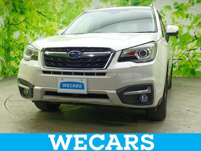 WECARS（ウィーカーズ）は全国250店舗展開！お客様が安心してカーライフをお楽しみいただけるよう社員一同心を込めてサポートいたします。