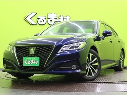 トヨタ クラウン ハイブリッド 2.5 S Cパッケージ /TSS/走行27000km/