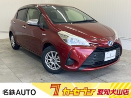 トヨタ ヴィッツ 1.5 ハイブリッド ジュエラ 名鉄AUTO中古車12ヶ月距離無制限保証付