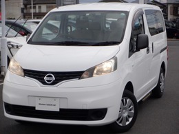 日産 NV200バネット 1.6 チェアキャブ 車いす1名仕様 3人掛けリアシートタイプ 車いす固定装置1基　7人乗り