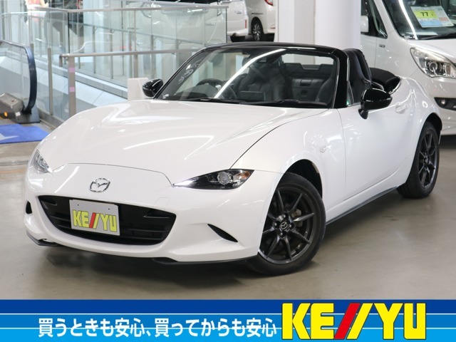 クルマ選びはケーユー♪ケーユーで♪この時期にお買い得な1台を是非♪お客様のお車をプロの見立てでより良い1台をプロデュースします！是非一度お店に遊びに来てください☆