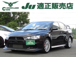 三菱 ランサーエボリューション 2.0 GSR X 4WD パドルシフト/ECU車高調マフラ-/追加メ-タ-