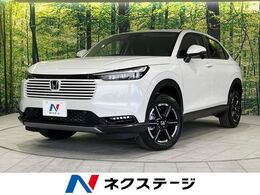 ホンダ ヴェゼル 1.5 G 4WD 登録済未使用車 4WD 寒冷地仕様