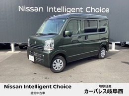 日産 クリッパー 660 DX GLパッケージ ハイルーフ 