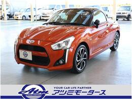 ダイハツ コペン ローブ S 660 5速・RECARO・ビルシュタイン・ナビ付