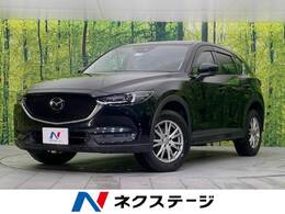 マツダ CX-5 2.0 20S プロアクティブ ナビ レーダークルーズ 全周囲カメラ ETC