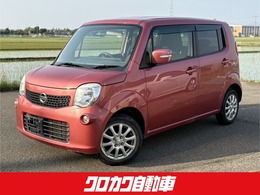 日産 モコ 660 X FOUR 4WD バックカメラ