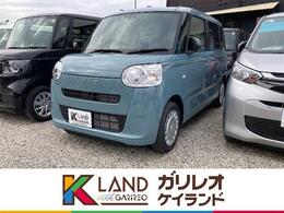 ダイハツ ムーヴキャンバス セオリーX 届出済未使用車 