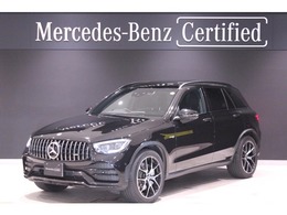 メルセデスAMG GLC 43 4マチック 4WD 認定中古車　パノラミックスライディングル