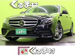 メルセデス・ベンツ Eクラスワゴン E220d アバンギャルド AMGライン ディーゼルターボ /ワンオーナー/エクスクルーシブPKG/