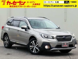 スバル レガシィアウトバック 2.5 リミテッド 4WD 後期型　アイサイトVer.3　DIATONEサウンド