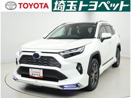 トヨタ RAV4 2.5 ハイブリッド G E-Four 4WD 認定中古車