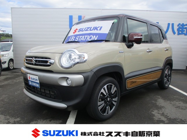 ご覧いただき、誠に有難うございます。詳細にご興味ございましたらどうぞお気軽にお問い合わせください。宜しくお願い致します。