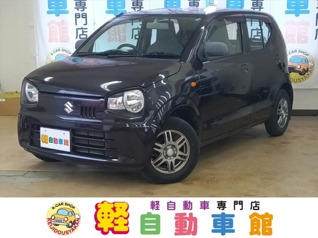 総額表示！修復歴なし！サビが少ない！北海道・東北11店舗合計1,000台以上♪