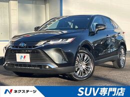 トヨタ ハリアー 2.5 ハイブリッド Z レザーパッケージ ガラスルーフ　全周囲カメラ　純正12.3型ナ