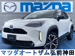トヨタ ヤリスクロス 1.5 ハイブリッド Z E-Four 4WD 寒冷地仕様　純正8インチナビ　ETC