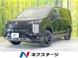 三菱 デリカD：5 2.2 シャモニー 電動サイドステップ装着車 ディーゼルターボ 4WD 登録済未使用車　BIG-X11インチナビ　両側