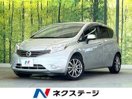 日産 ノート 1.2 X DIG-S スマートキー/ETC/電動格納ミラー