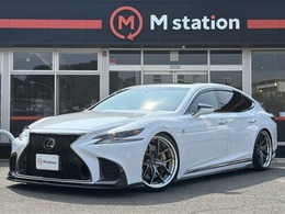 レクサス LS 500 Fスポーツ エイムゲインエアロ　ローダウン