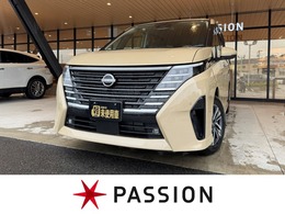 日産 セレナ 2.0 ハイウェイスターV 登録済未使用車 両側電動 スマートキー