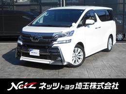 トヨタ ヴェルファイア 2.5 Z Aエディション 後席モニター・バックカメラ付