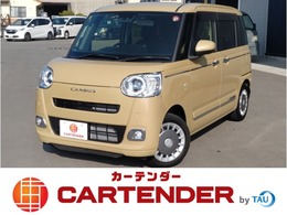 ダイハツ ムーヴキャンバス 660 セオリー G 12ヵ月走行距離無制限CARTENDER保証　ナビ