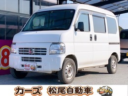 ホンダ アクティバン 660 SDX 保証12ヵ月・走行無制限　キーレス