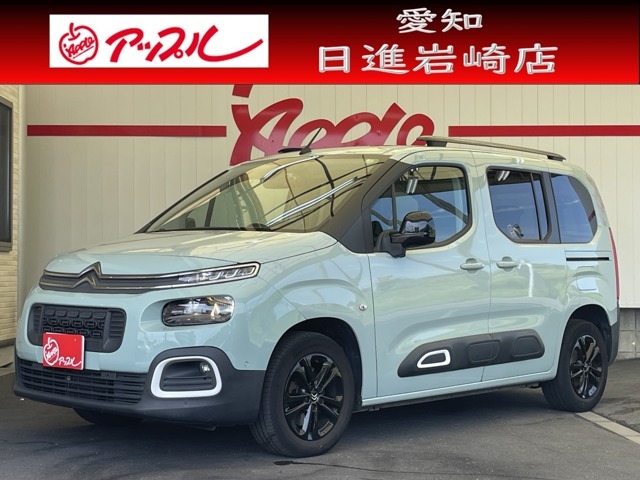 ■アップル日進岩崎店の車両をご覧頂きありがとうございます。『買取車直販』の為展示期限は短めです！ご来店の際は事前にご連絡をお願い致します！■◆アップル日進岩崎店◆0066-9711-712197♪
