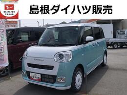 ダイハツ ムーヴキャンバス 660 ストライプス G ツートンカラー　LEDヘッドライト　両側