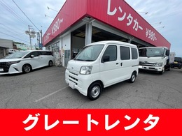 ダイハツ ハイゼットカーゴ スローパー車いす移動車 全塗装済み　タイヤ4本新品　キーレス