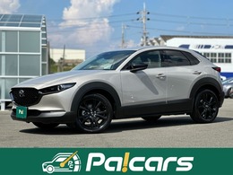 マツダ CX-30 2.0 20S レトロスポーツエディション 登録済未使用車・360度ビューモニター