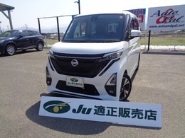 日産 ルークス 660 ハイウェイスターGターボ プロパイロット エディション アラウンドビューモニター両側自動スライド