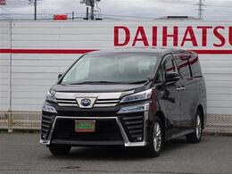 トヨタ ヴェルファイア ハイブリッド 2.5 ZR E-Four 4WD 1オーナー レザーシート 後席モニター