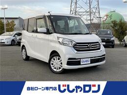 日産 デイズルークス 660 S 4WD 4WD 衝突軽減　純正ナビ　フルセグTV