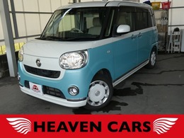 ダイハツ ムーヴキャンバス 660 X リミテッド メイクアップ SAII 関東仕入　自社保証　フルセグ　Bluetooth