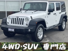 ジープ ラングラー アンリミテッド スポーツ 4WD 整備点検記録簿　キーレスキー　ETC　ディ