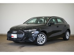 アウディ A3スポーツバック 30 TFSI コンビニエンス＆アシスタンス　認定中古車