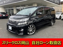 トヨタ ヴェルファイア 2.4 Z 20インチアルミ・車高調・ナビ・後席モニタ