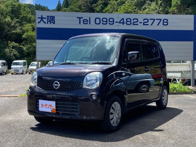 ☆あなたの町のスバルショップ☆お車のことならお気軽に当店にご相談ください☆★当店では、お車の販売だけでなくアフターフォローもお任せください☆