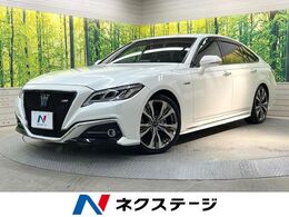 トヨタ クラウン ハイブリッド 2.5 RS メーカーSDナビ　バックカメラ