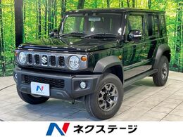 スズキ ジムニーノマド 1.5 FC 4WD 禁煙車 衝突軽減装置 レーダークルーズ