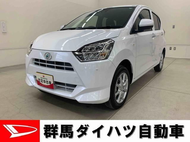 全社総在庫300台超！中古車はぜひ群馬ダイハツ各店舗へ！