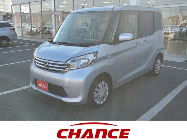 ☆実質金利6.9％実施中☆頭金0から最大96回までのお支払いプランをご用意しております。事前審査もOK！お気軽にご相談ください。